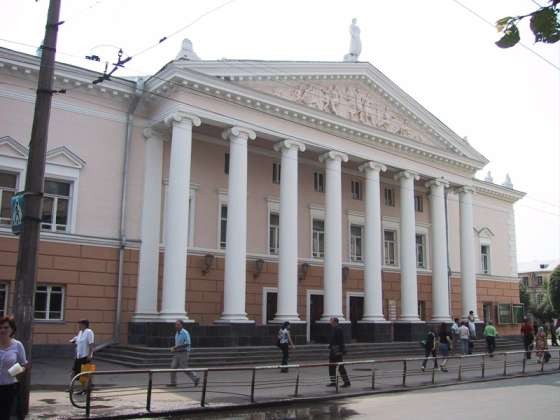 Image - The Vinnytsia Drama and Music Theatre.